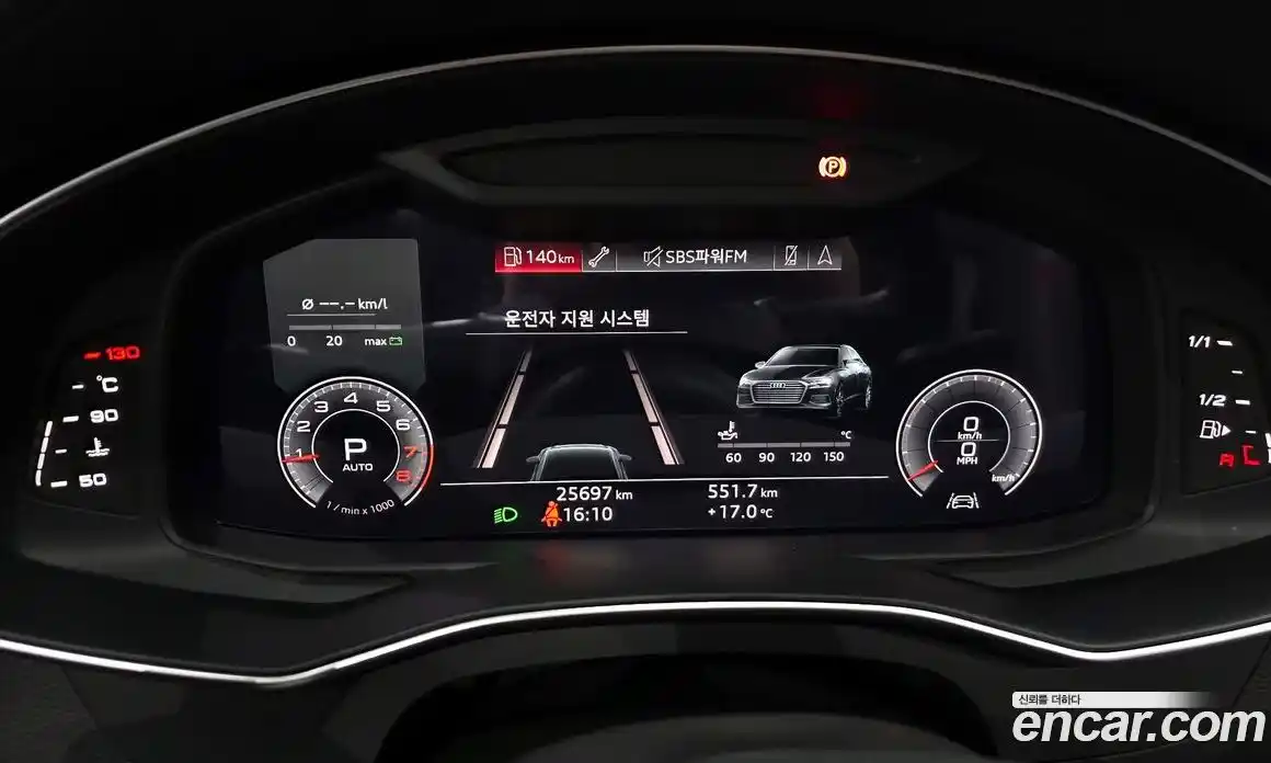 Audi A6 2020 2.0 Автомат в Москве № 162511, фото 8