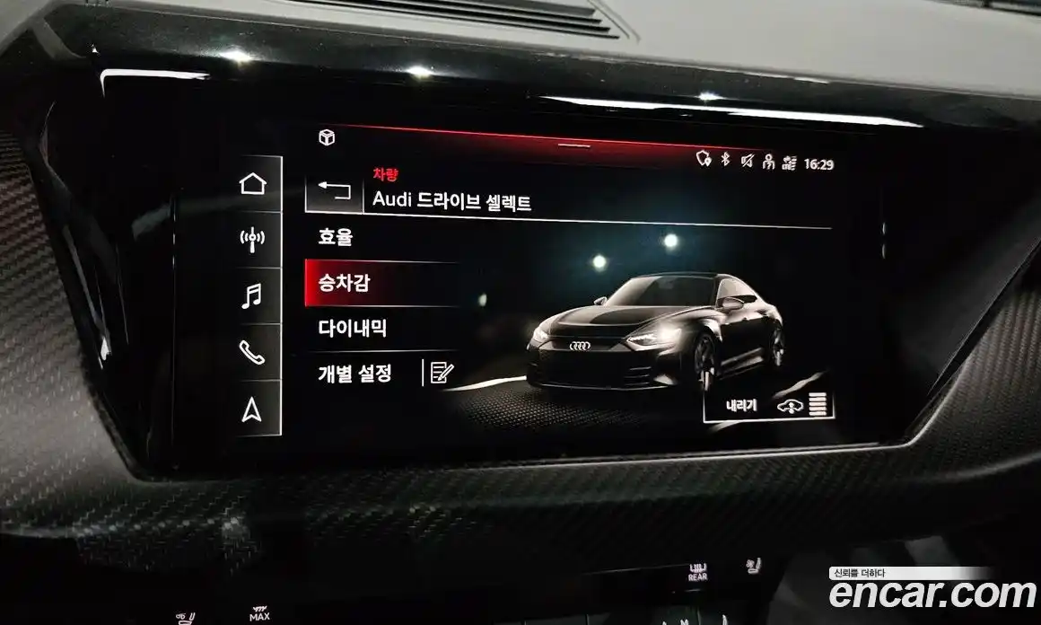 Audi e-tron GT 2022 0.1 Автомат в Москве № 162516, фото 17