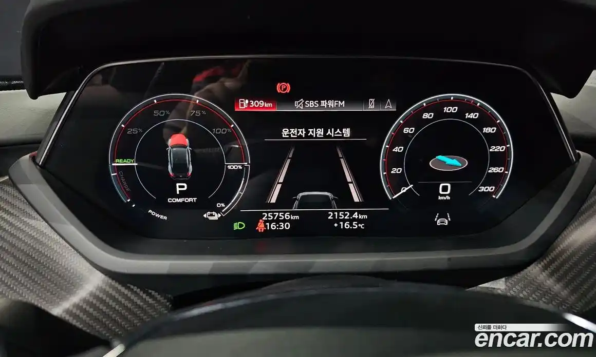 Audi e-tron GT 2022 0.1 Автомат в Москве № 162516, фото 8