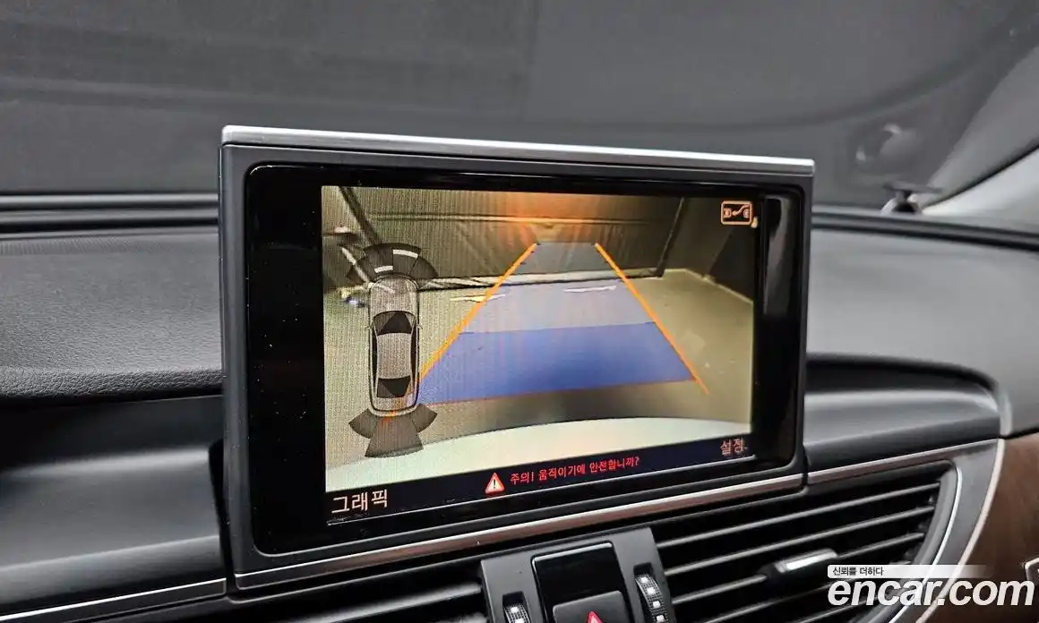 Audi A6 2015 2.0 Автомат в Москве № 163361, фото 15