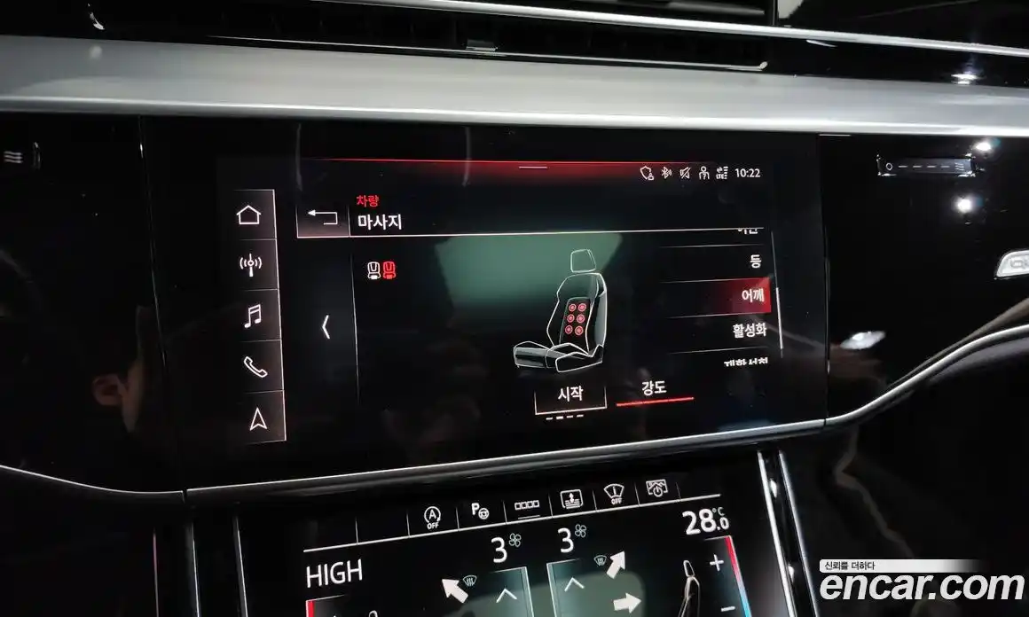 Audi A8 2021 3.0 Автомат в Москве № 163543, фото 16