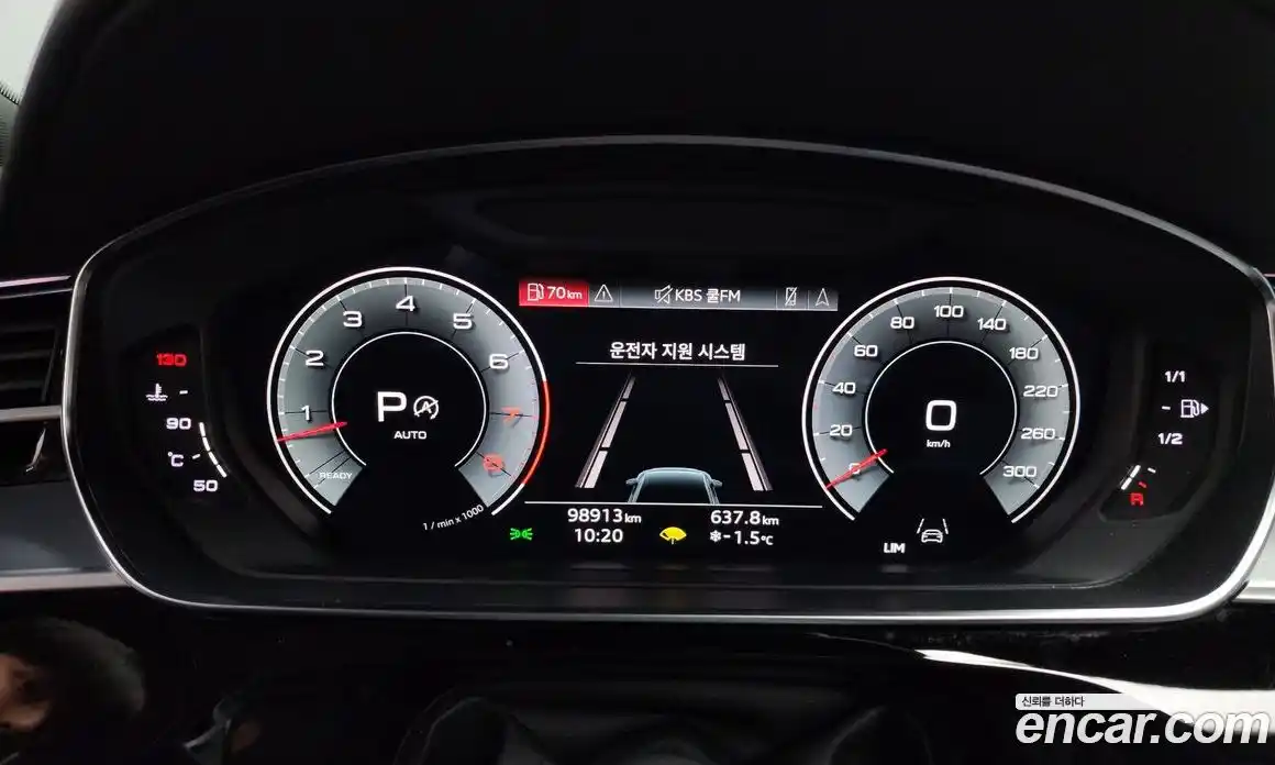 Audi A8 2021 3.0 Автомат в Москве № 163543, фото 8