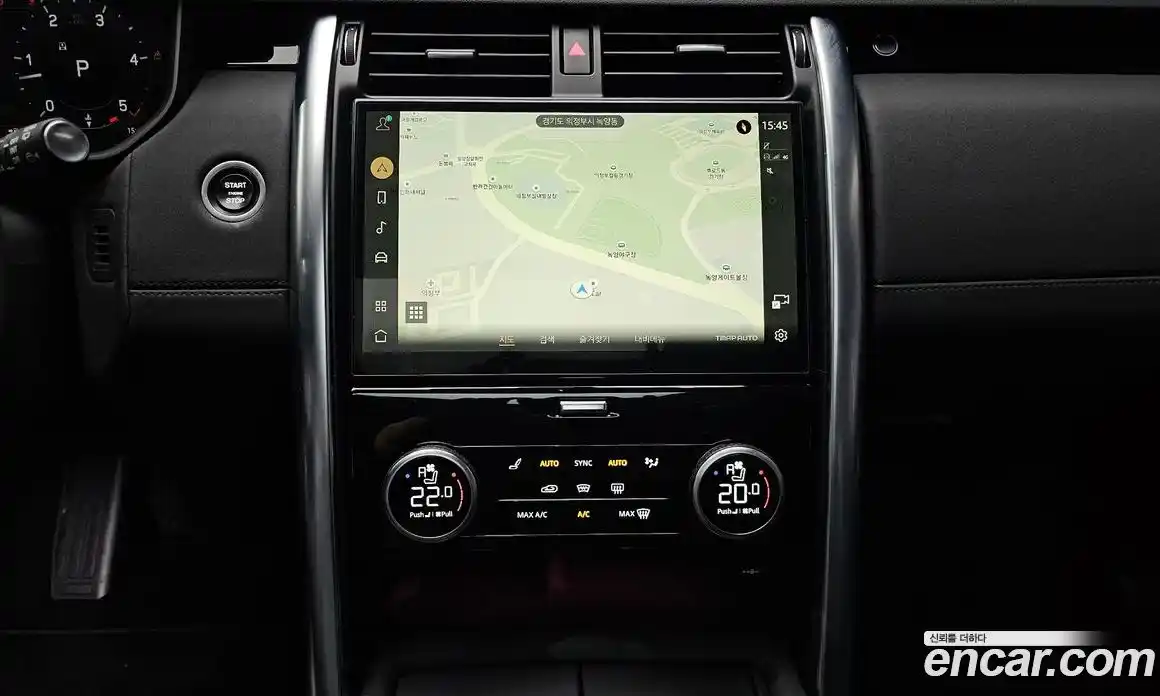 Land Rover Discovery 2023 3.0 Автомат в Москве № 166169, фото 14