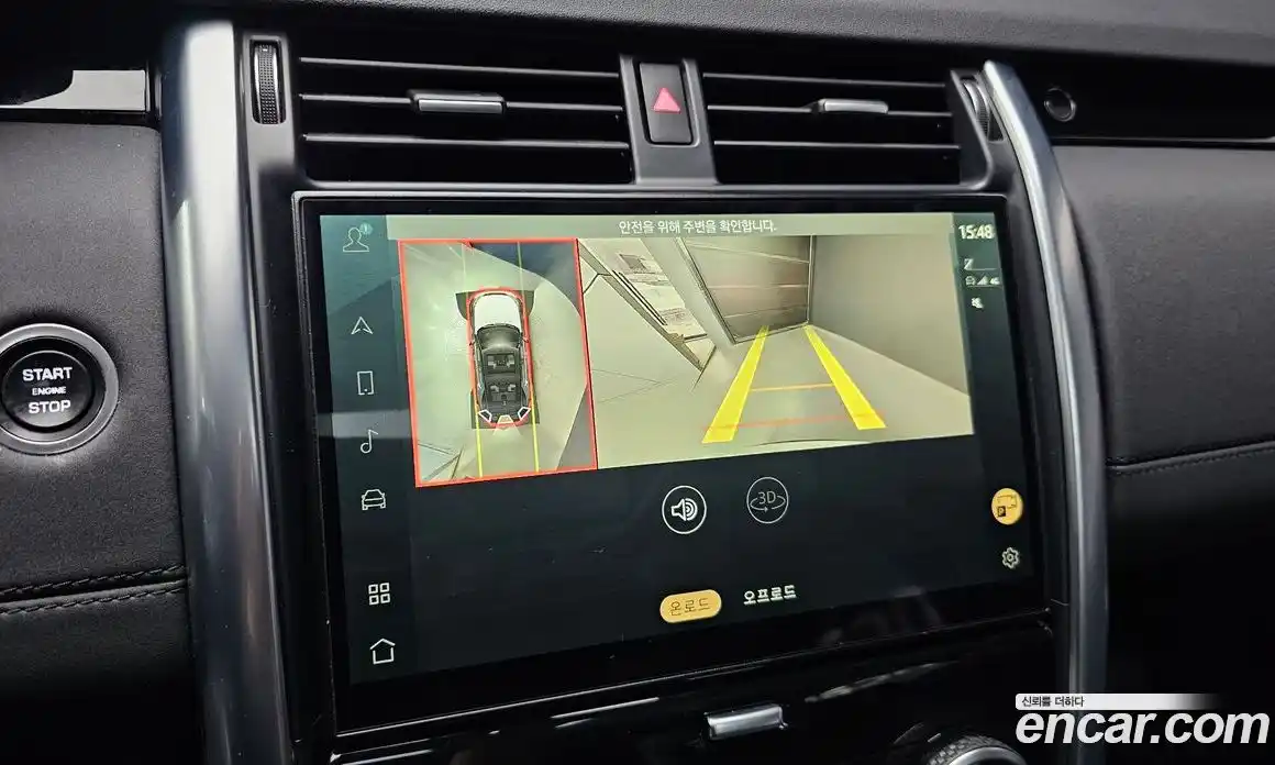 Land Rover Discovery 2023 3.0 Автомат в Москве № 166169, фото 15