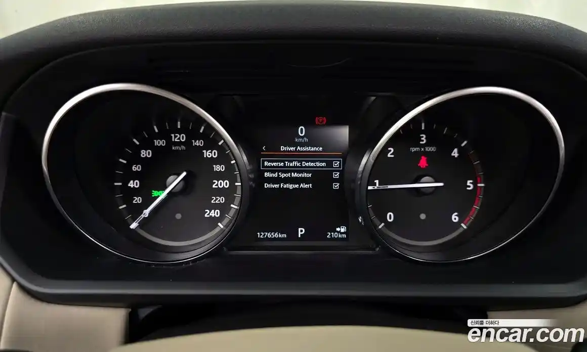 Land Rover Discovery 2017 2.0 Автомат в Москве № 166527, фото 8