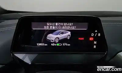 Volkswagen ID.5 2025 0.2 Автомат в Москве № 168453, миниатюра 8