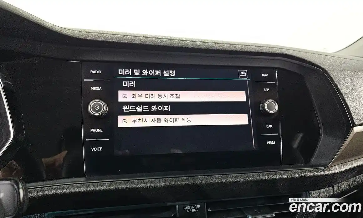 Volkswagen Jetta 2020 1.4 Автомат в Москве № 168765, фото 18