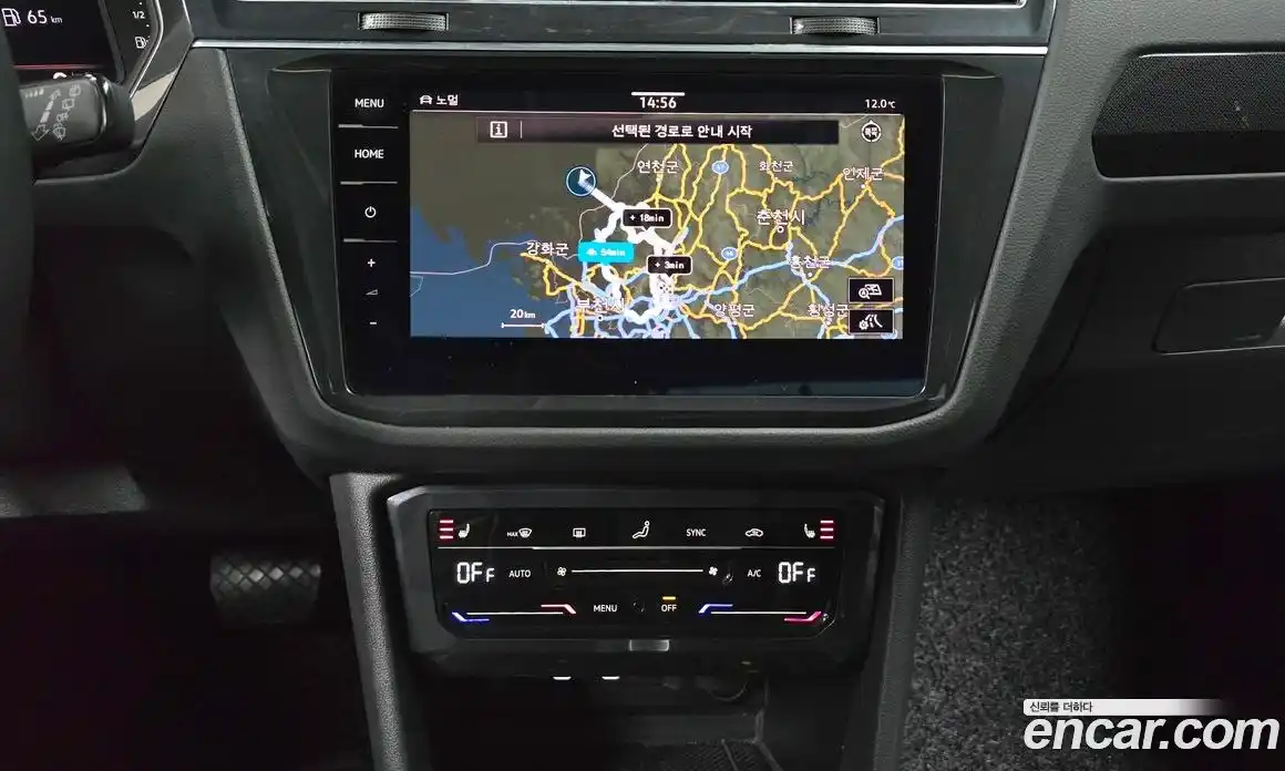 Volkswagen Tiguan 2022 2.0 Автомат в Москве № 168818, фото 14