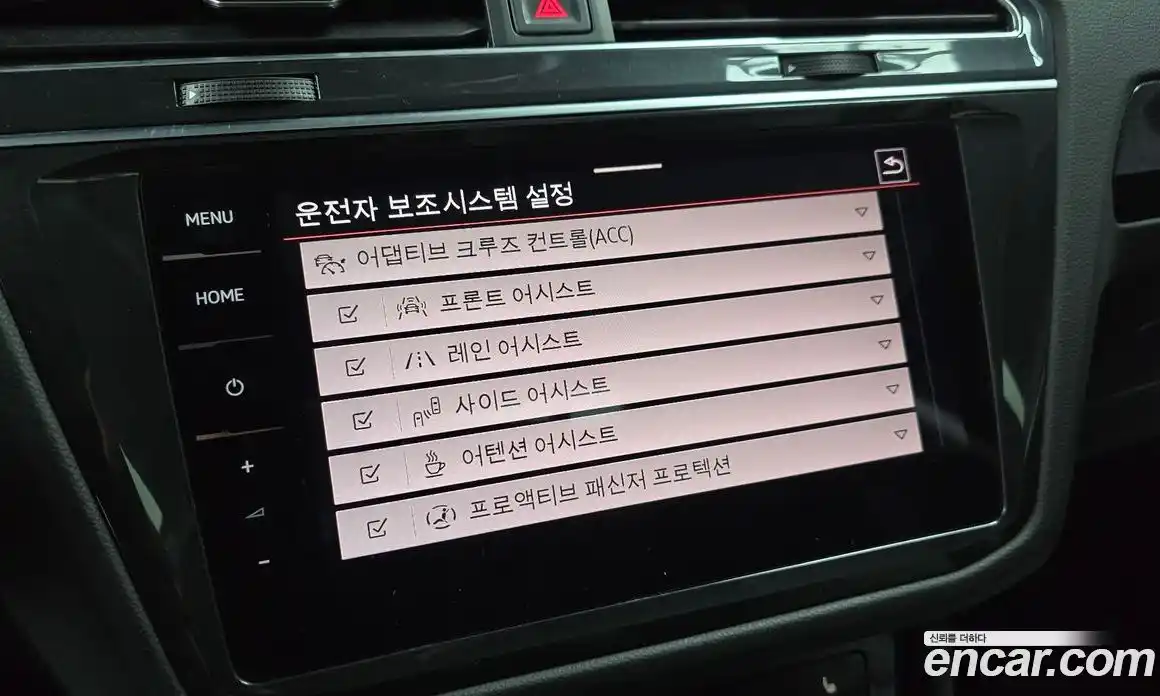 Volkswagen Tiguan 2022 2.0 Автомат в Москве № 168818, фото 16