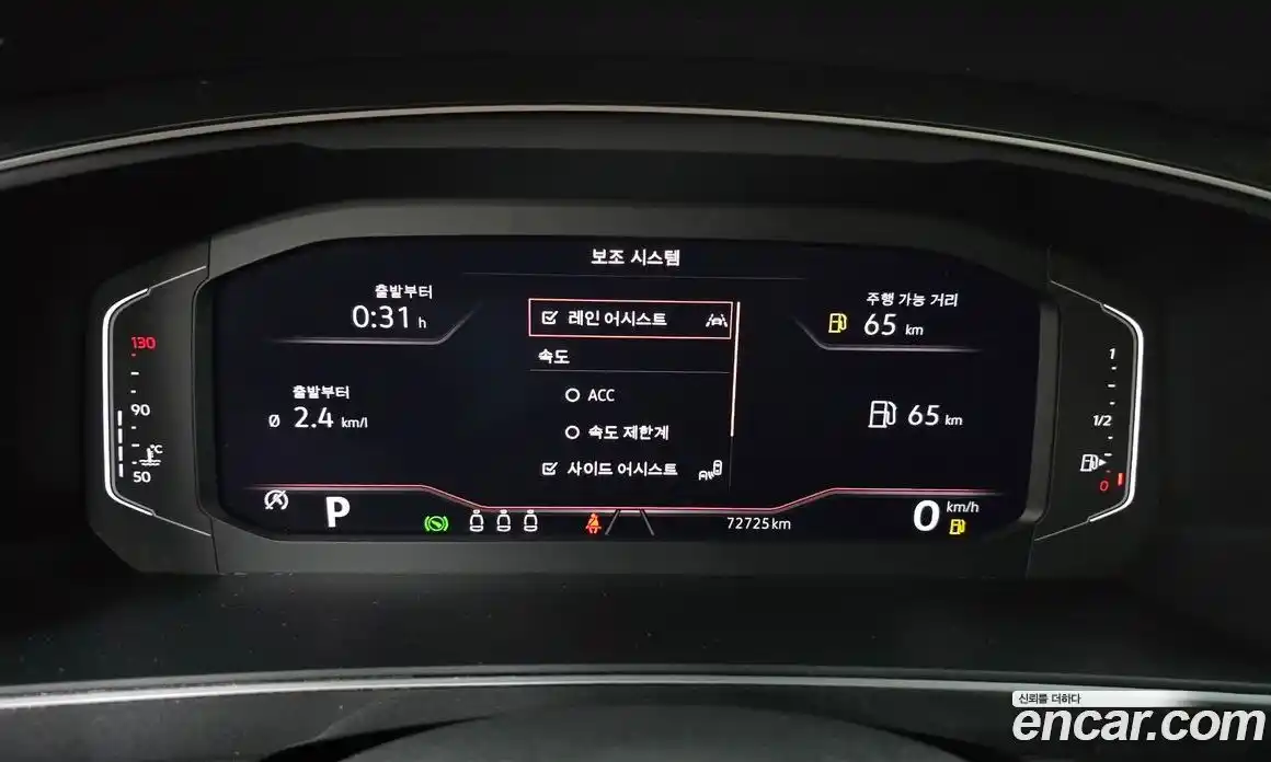 Volkswagen Tiguan 2022 2.0 Автомат в Москве № 168818, фото 8