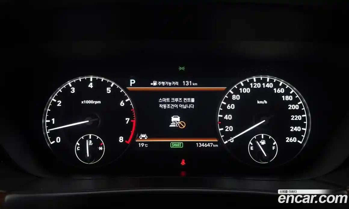 Genesis EQ900 2016 5.0 Автомат в Москве № 16987, фото 8