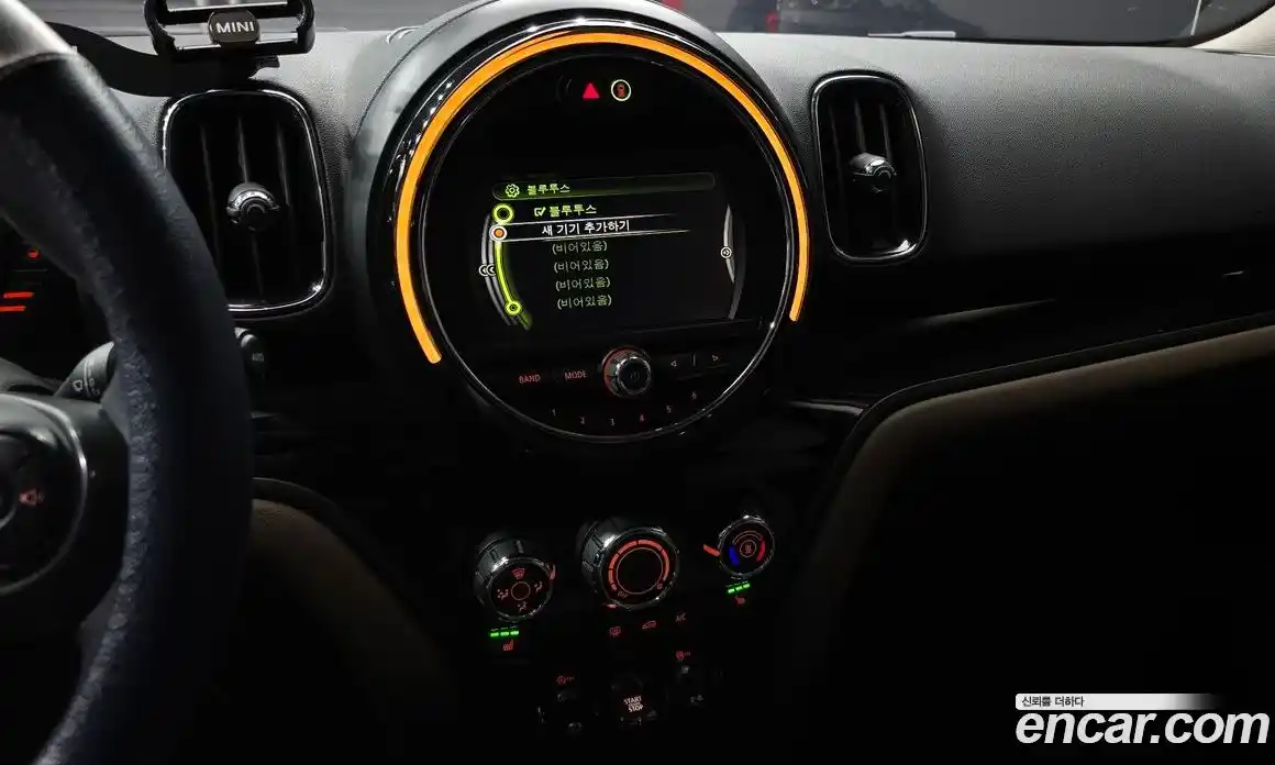 Mini Countryman 2017 2.0 Автомат в Москве № 174268, фото 15