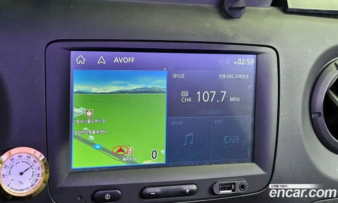 Renault Master 2019 2.3 Механическая в Москве № 178065, фото 14