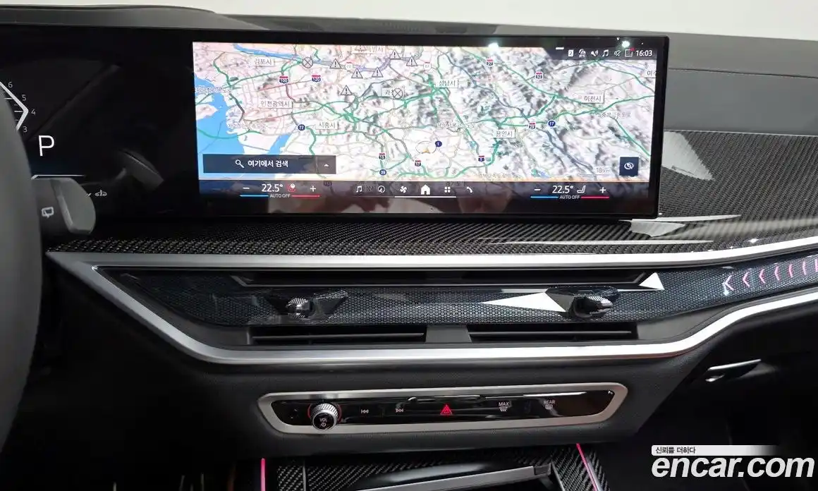 BMW X7 2025 3.0 Автомат в Москве № 188108, фото 14