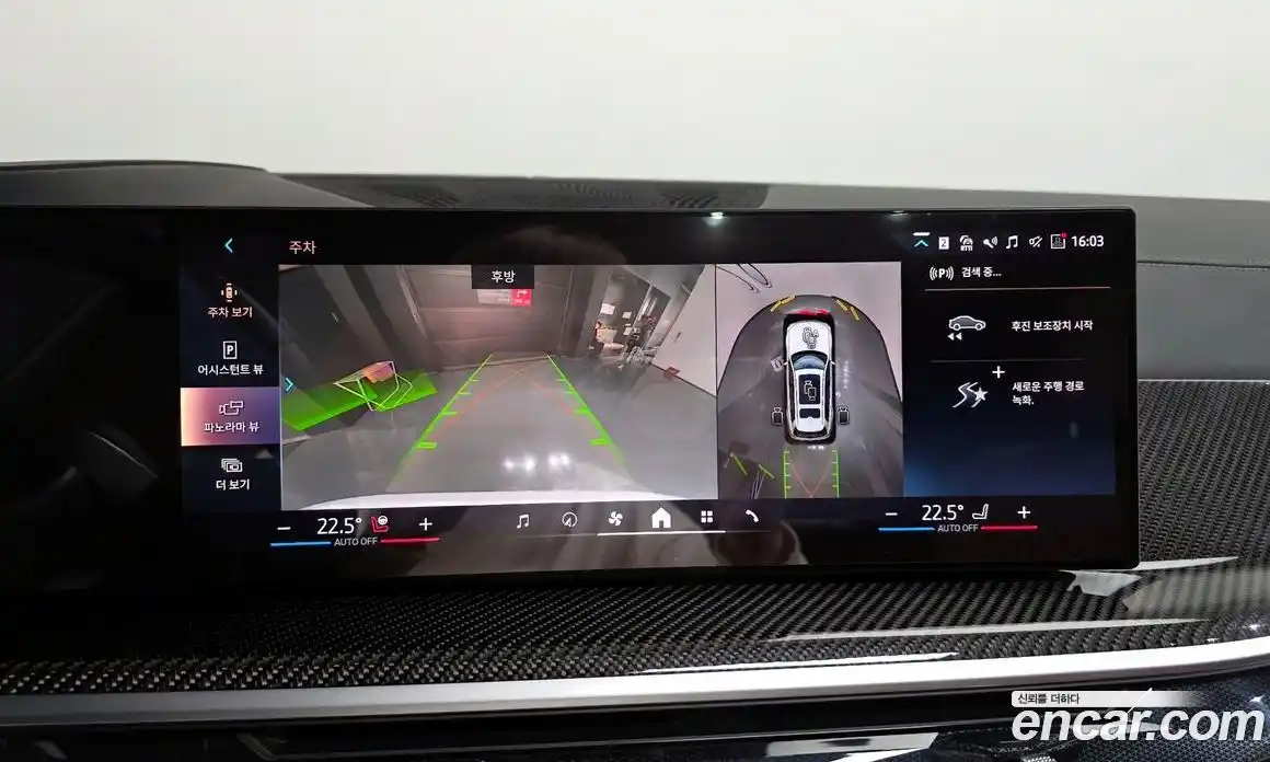 BMW X7 2025 3.0 Автомат в Москве № 188108, фото 15