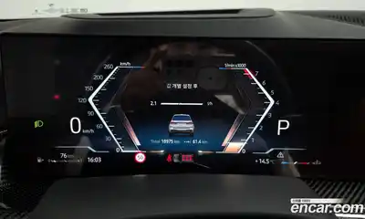 BMW X7 2025 3.0 Автомат в Москве № 188108, миниатюра 8