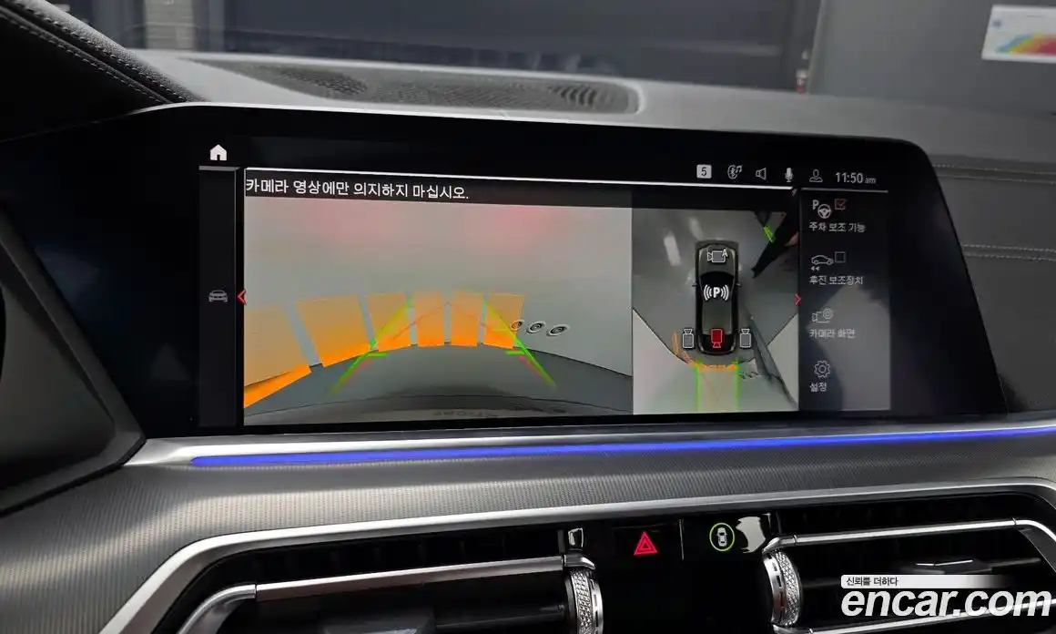 BMW X6 2022 3.0 Автомат в Москве № 189046, фото 17