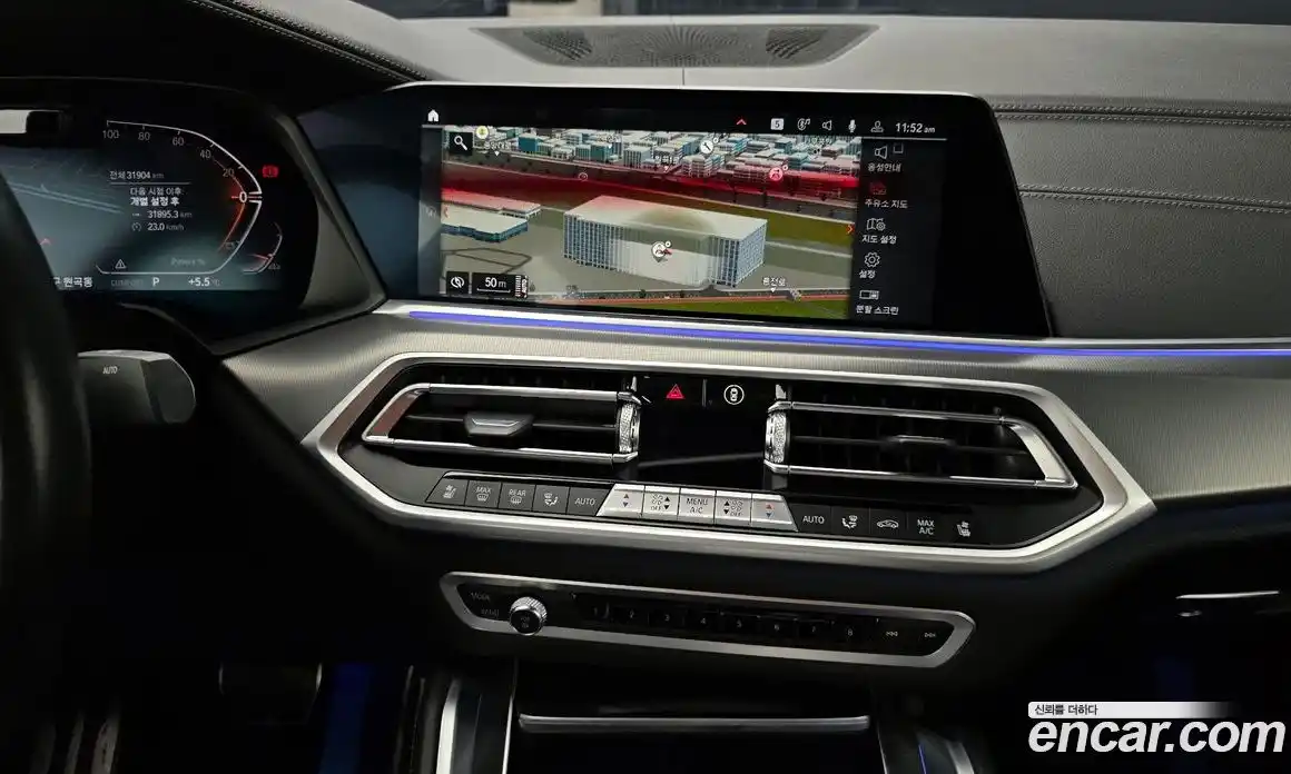 BMW X6 2022 3.0 Автомат в Москве № 189046, фото 19