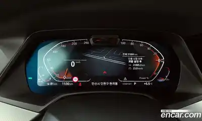 BMW X6 2022 3.0 Автомат в Москве № 189046, миниатюра 8