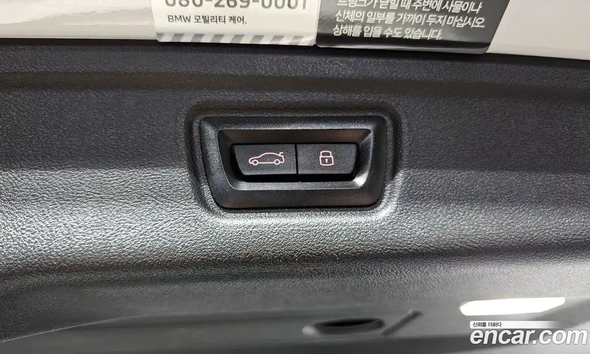 BMW 3-Series 2023 2.0 Автомат в Москве № 189118, фото 20