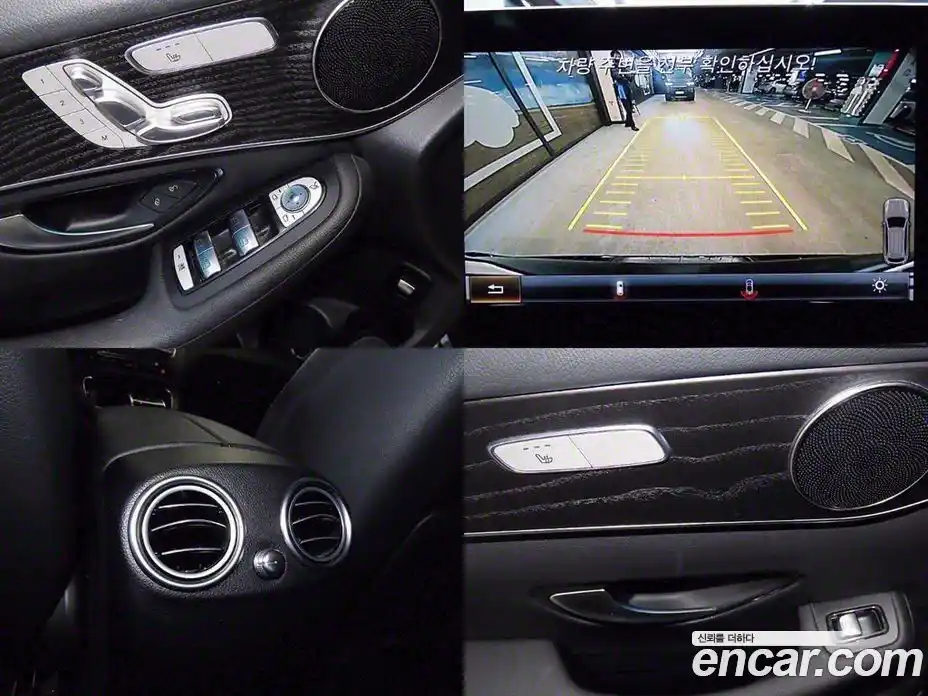 Mercedes-Benz GLC-Class 2019 2.0 Автомат в Москве № 191803, фото 18