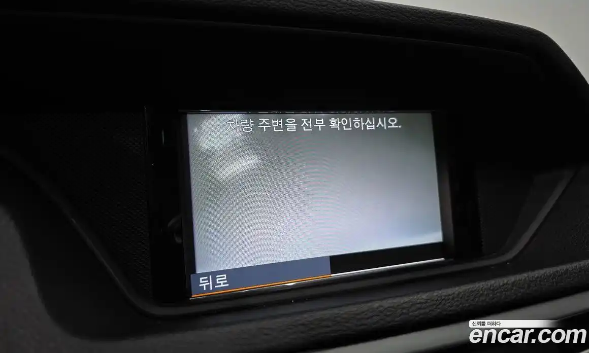 Mercedes-Benz E-Class 2010 3.5 Автомат в Москве № 191808, фото 16