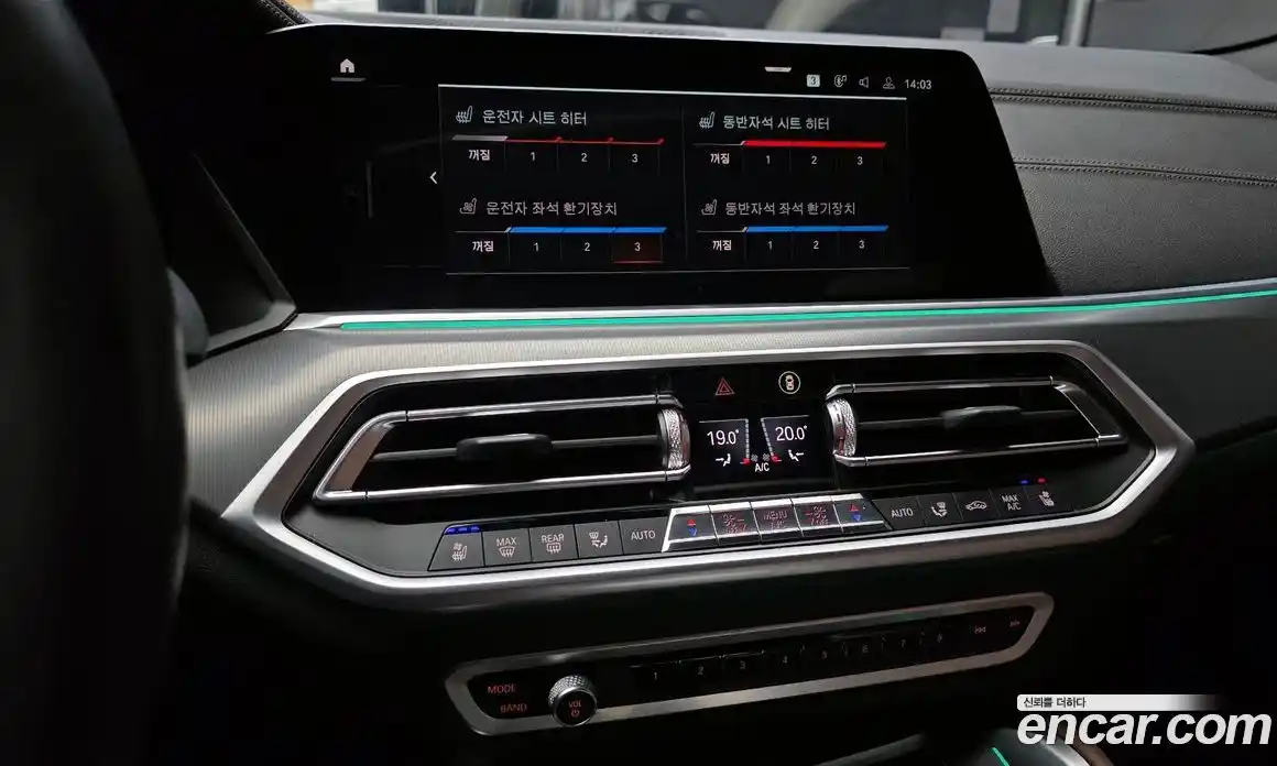 BMW X6 2022 3.0 Автомат в Москве № 192098, фото 14