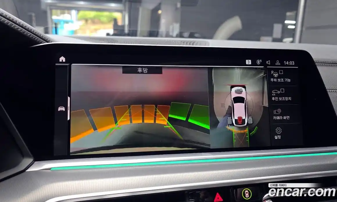 BMW X6 2022 3.0 Автомат в Москве № 192098, фото 15