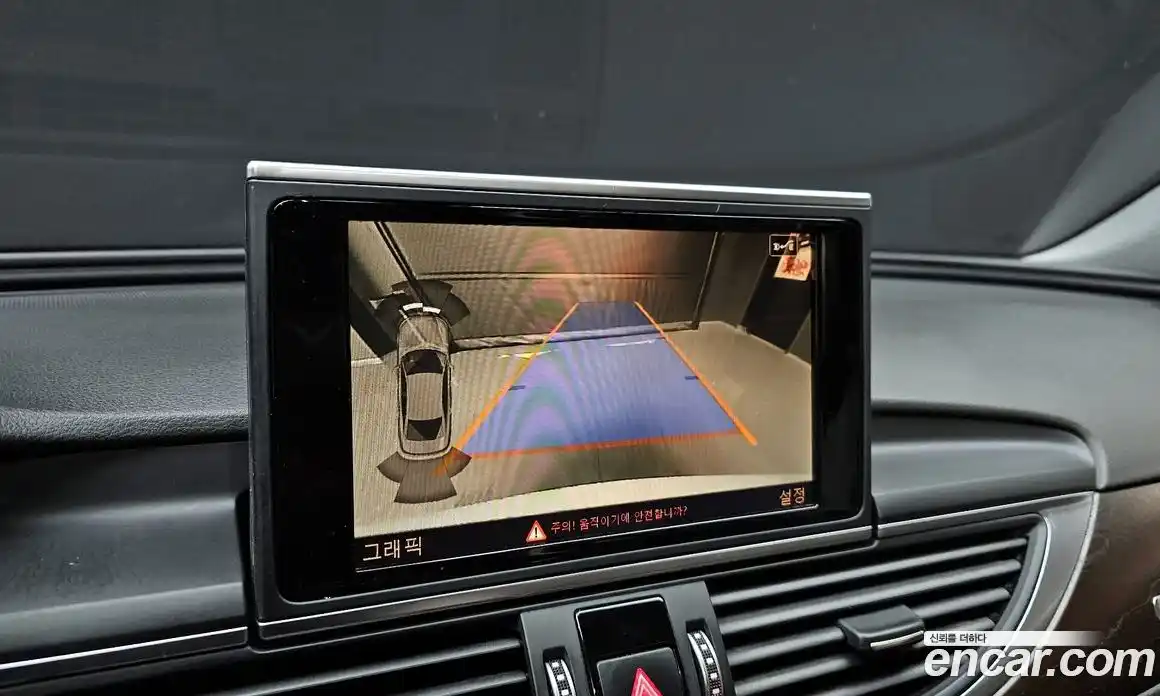 Audi A6 2016 2.0 Автомат в Москве № 192609, фото 15