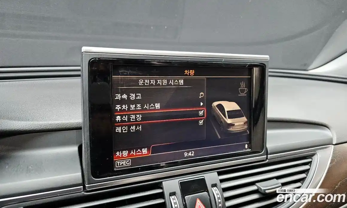 Audi A6 2016 2.0 Автомат в Москве № 192609, фото 16