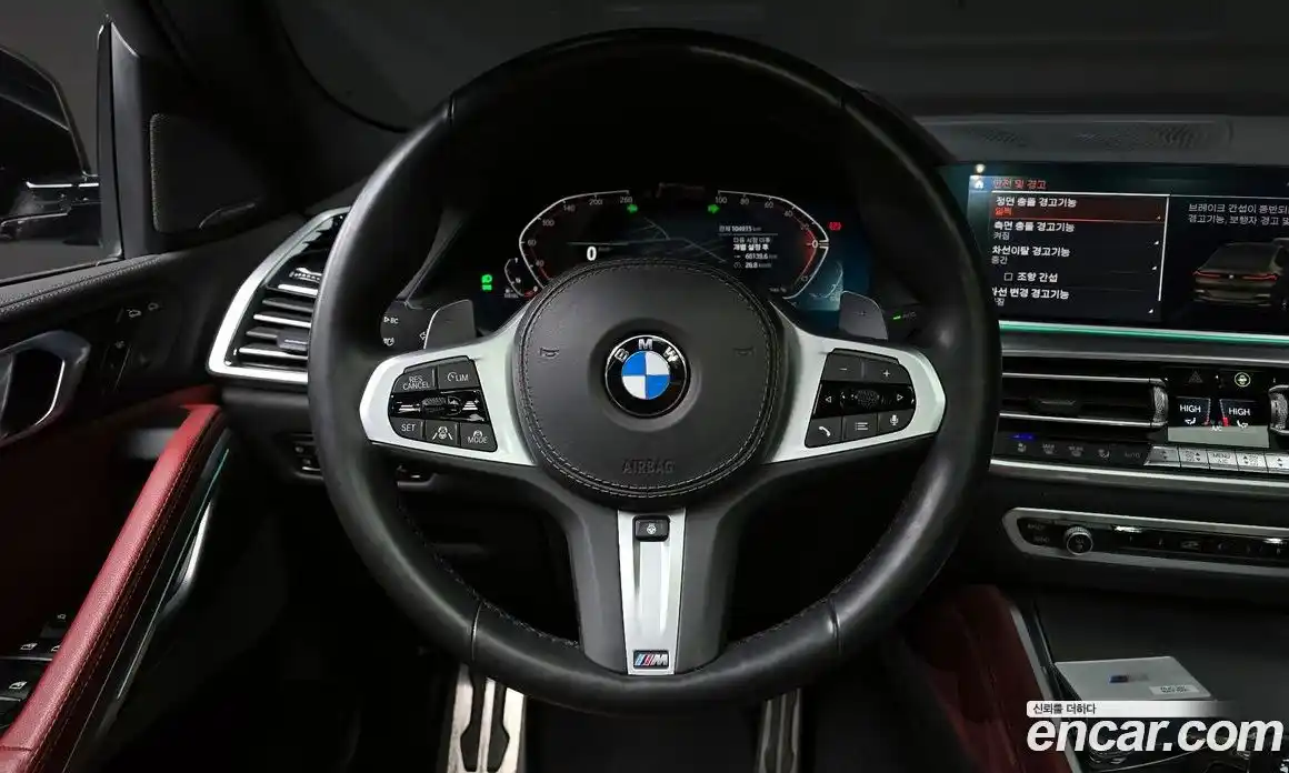 BMW X6 2021 3.0 Автомат в Москве № 193318, фото 13