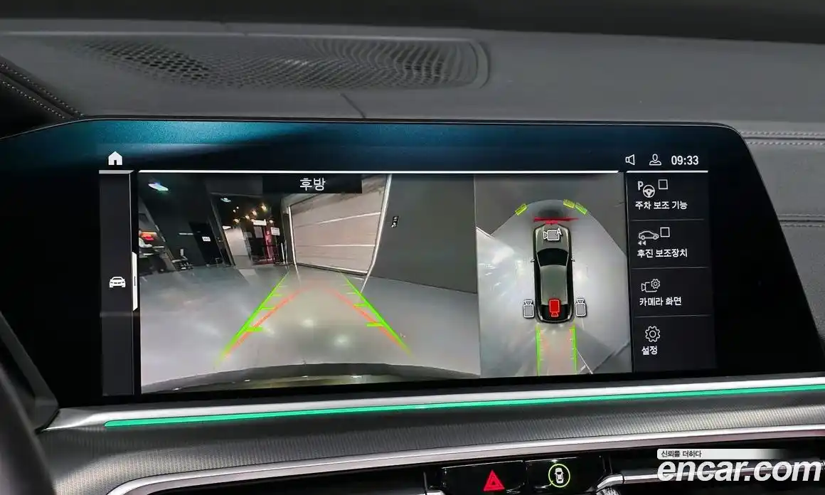 BMW X6 2021 3.0 Автомат в Москве № 193318, фото 16