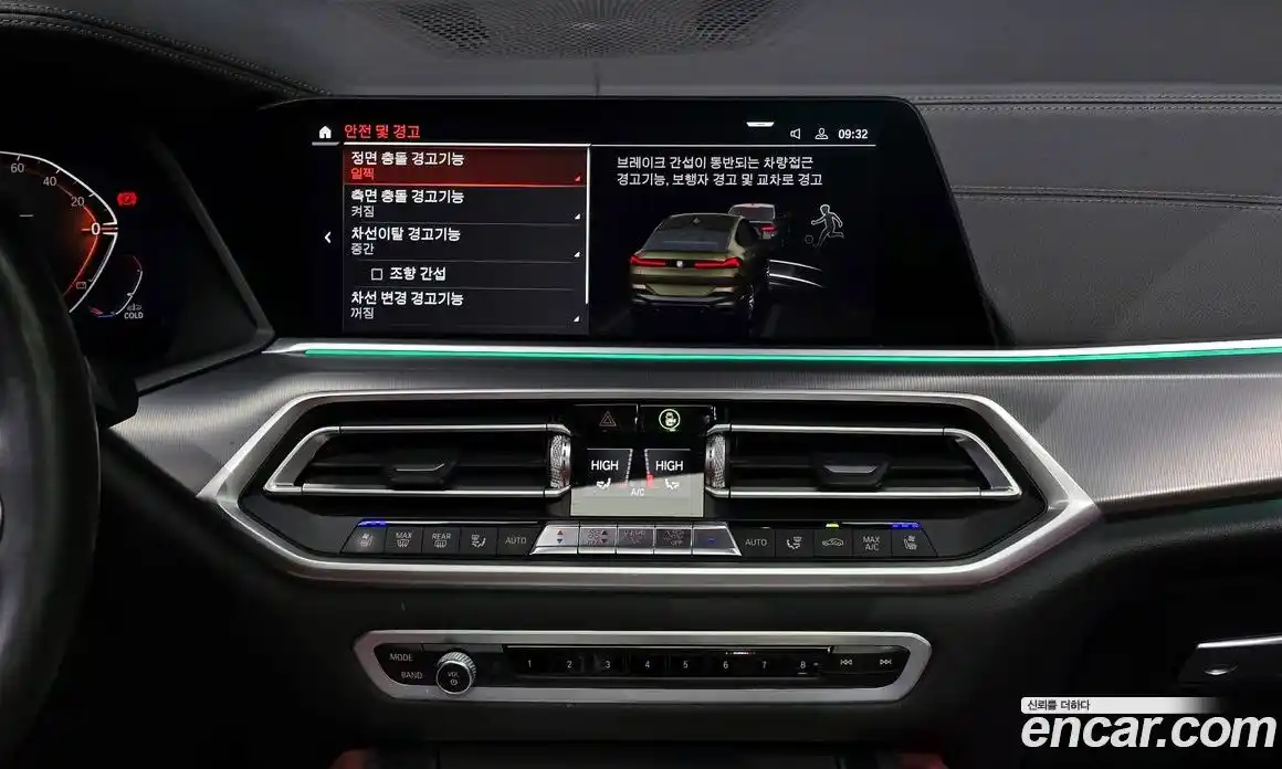 BMW X6 2021 3.0 Автомат в Москве № 193318, фото 17