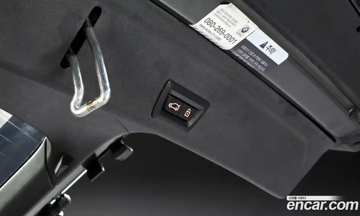 BMW X6 2021 3.0 Автомат в Москве № 193318, фото 20