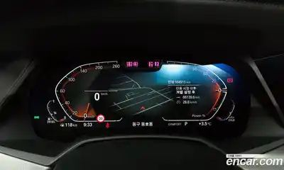 BMW X6 2021 3.0 Автомат в Москве № 193318, миниатюра 8