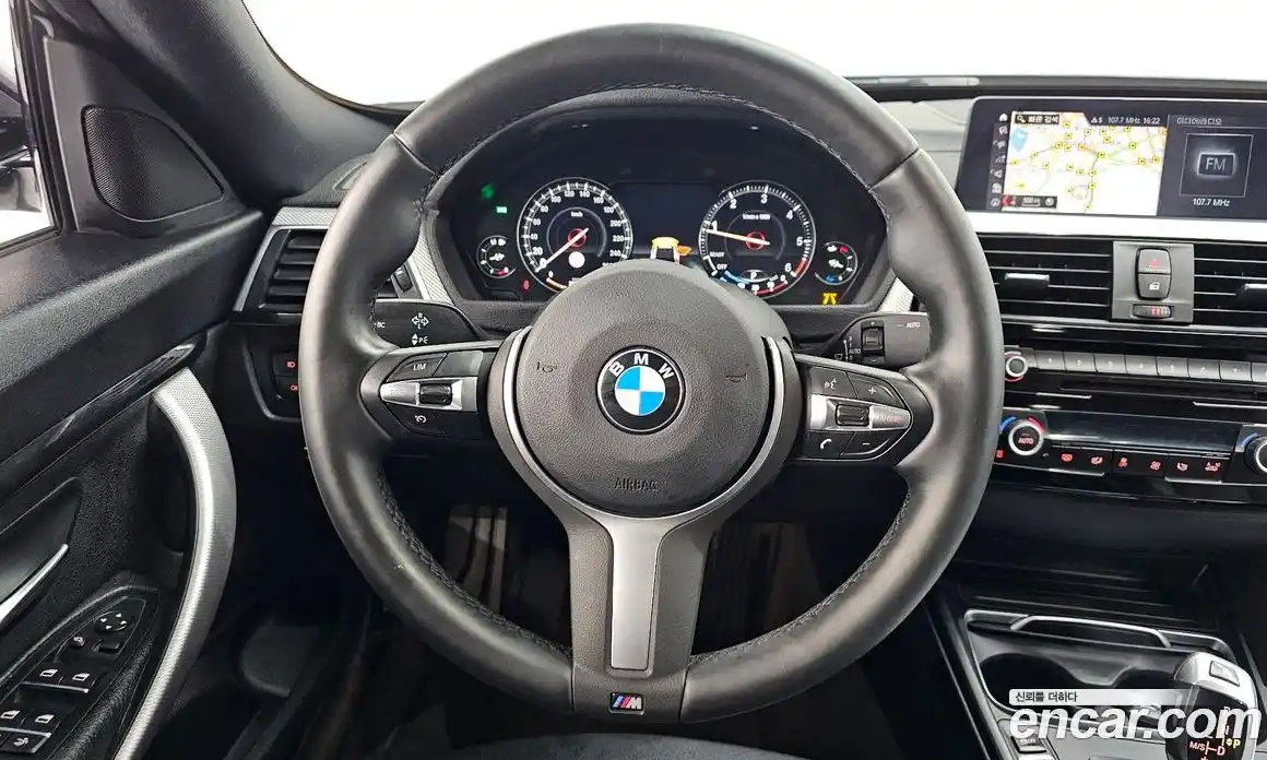 BMW Gran Turismo 2021 2.0 Автомат в Москве № 193322, фото 13