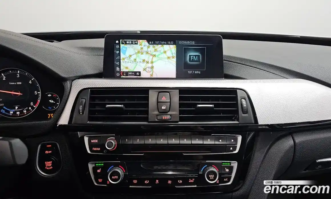 BMW Gran Turismo 2021 2.0 Автомат в Москве № 193322, фото 14