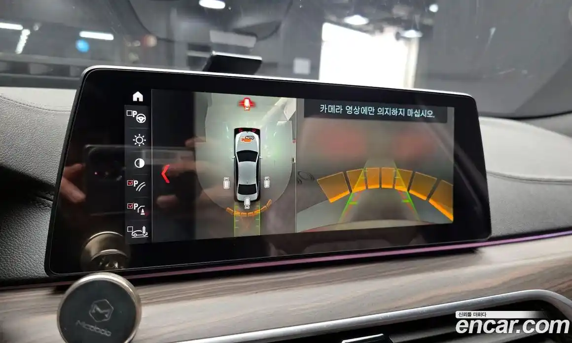 BMW 5-Series 2018 2.0 Автомат в Москве № 193327, фото 15