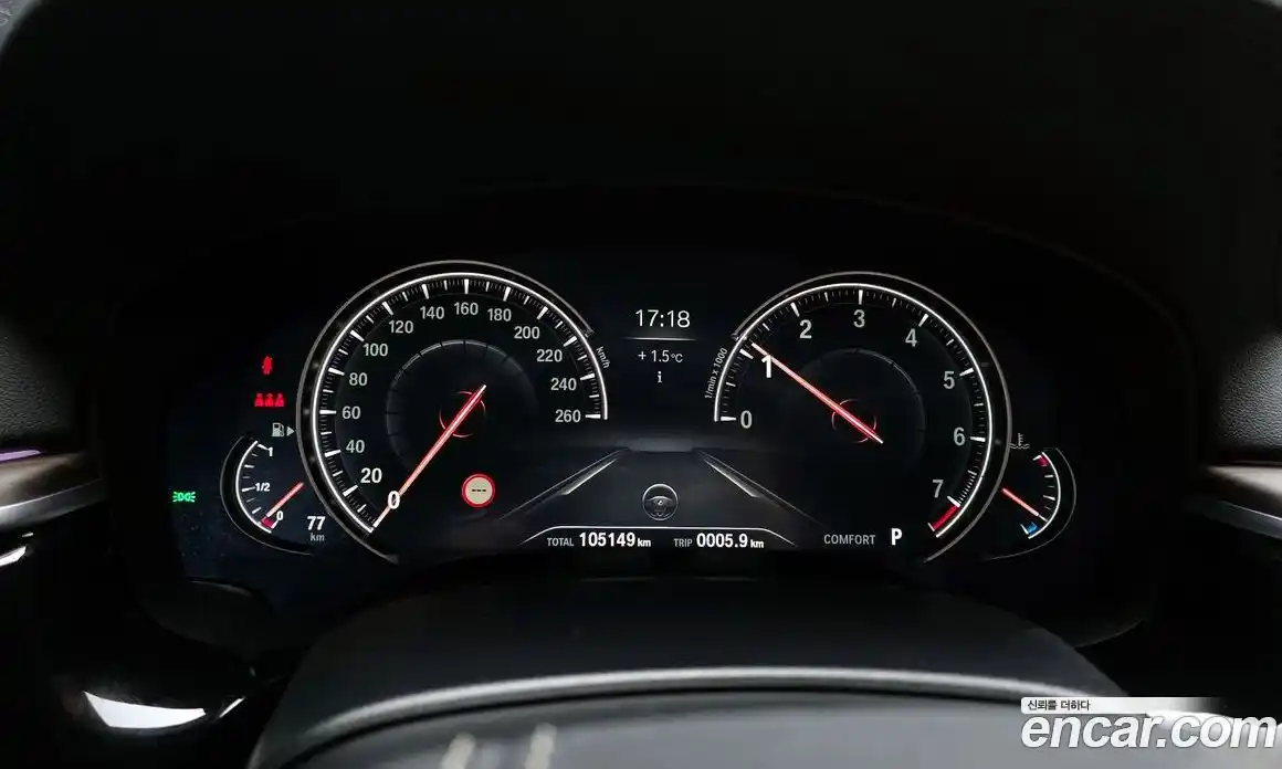 BMW 5-Series 2018 2.0 Автомат в Москве № 193327, фото 8