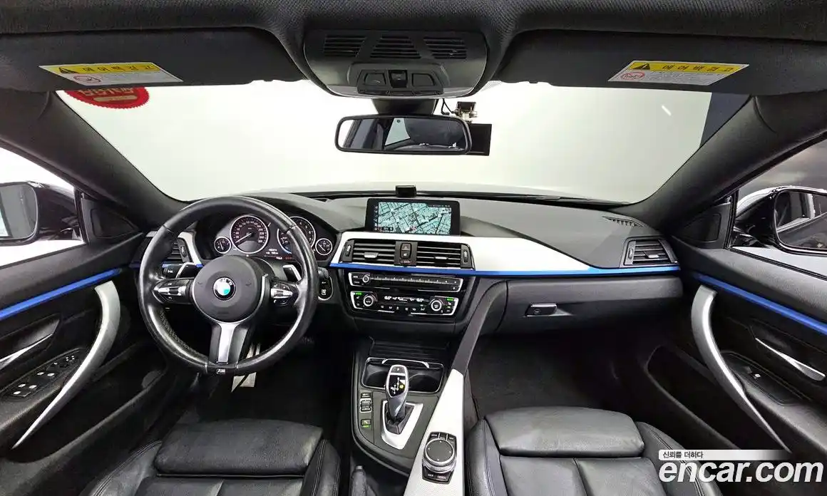 BMW 4-Series 2017 2.0 Автомат в Москве № 193335, фото 7