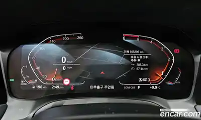 BMW 3-Series 2019 2.0 Автомат в Москве № 193337, миниатюра 8