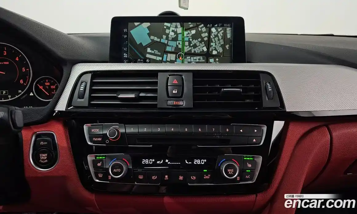 BMW 4-Series 2017 2.0 Автомат в Москве № 193343, фото 14