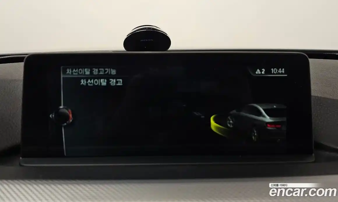 BMW 4-Series 2017 2.0 Автомат в Москве № 193343, фото 16