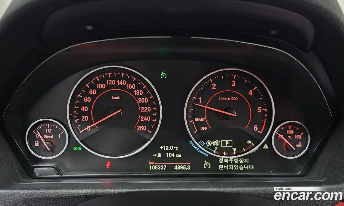 BMW 4-Series 2017 2.0 Автомат в Москве № 193343, фото 8