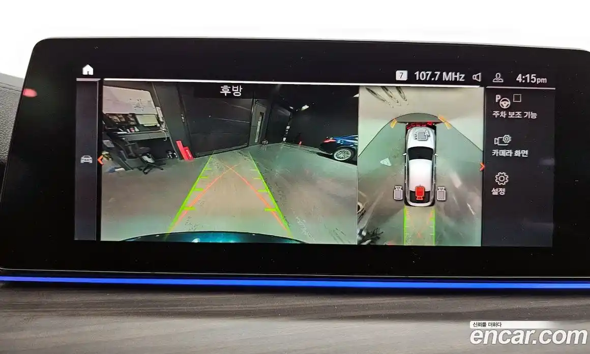 BMW Gran Turismo 2020 2.0 Автомат в Москве № 193349, фото 15