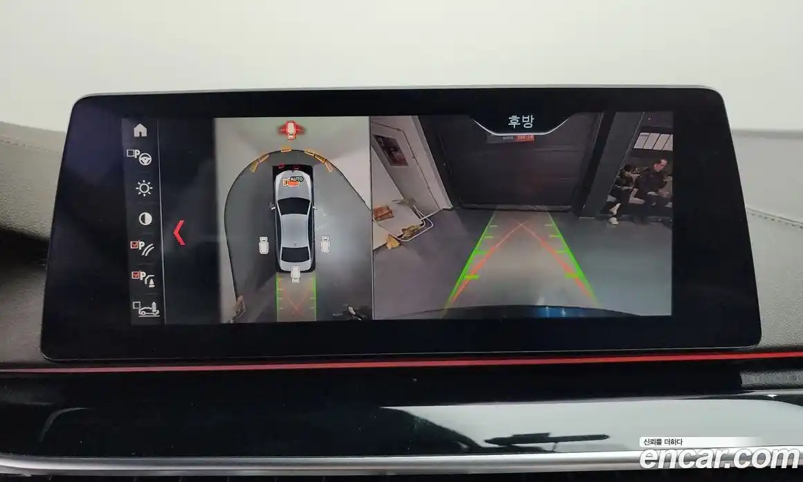 BMW 5-Series 2019 2.0 Автомат в Москве № 193353, фото 16