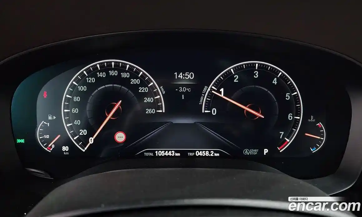 BMW 5-Series 2019 2.0 Автомат в Москве № 193353, фото 8