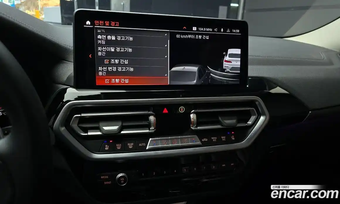 BMW X4 2022 2.0 Автомат в Москве № 193363, фото 15