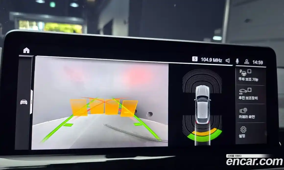 BMW X4 2022 2.0 Автомат в Москве № 193363, фото 16