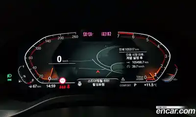 BMW X4 2022 2.0 Автомат в Москве № 193363, миниатюра 8